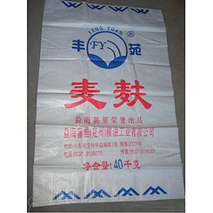 China supplier white plastic pp woven flour bag 20kg for wheat,corn,starch,maizena, amylum