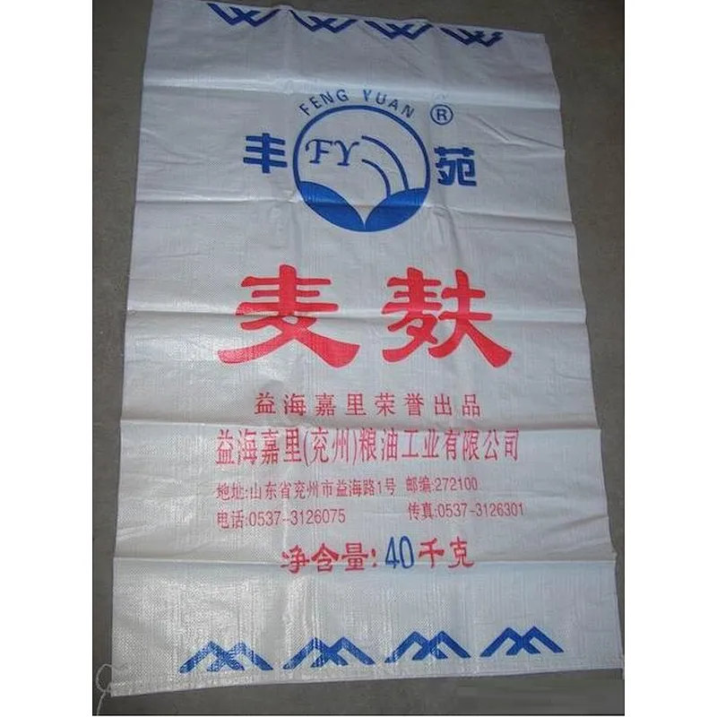 China supplier white plastic pp woven flour bag 20kg for wheat,corn,starch,maizena, amylum