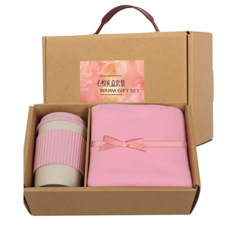 透气毯环保套精美礼品套装精美礼品套装工