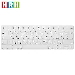 anti-dust keyboard cover Silicone Laptop Arabic custom keyboard skin cover for macbook pro 13 touch bar A1706 A1707