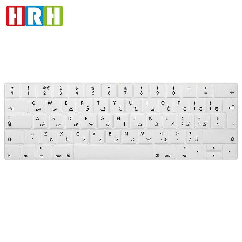 anti-dust keyboard cover Silicone Laptop Arabic custom keyboard skin cover for macbook pro 13 touch bar A1706 A1707
