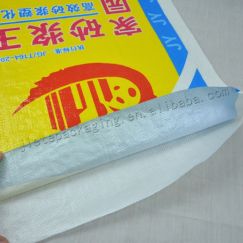 China building industrial and building use bopp laminated pp woven dry mortar packing bag 25kg