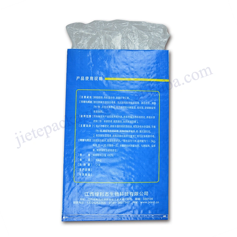 Moistureproof milde printed 10kg pp woven feed bag with PE lining for fertilizer,chemical,cement,tile adhesive and sugar