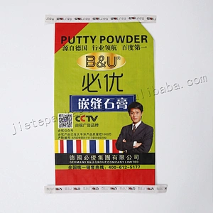 laminated pp woven gypsum powder bag for cement,tile adhesive,wall putty powder