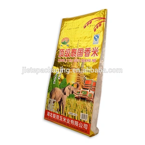 Gold printing customized foil laminated plastic rice packing bag 25kg