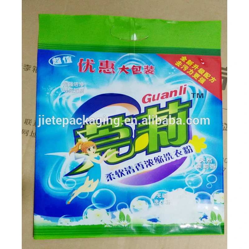 Custom logo printed pe plastic bags wholesale packing washing powder