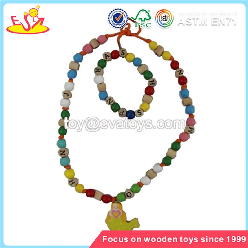 2018 wholesale brand new intelligance wooden beads toy for kids W11E027