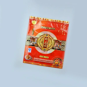 Wholesale PE plastic vacuum snack for candy packaging,customized pa/pe plastic bag