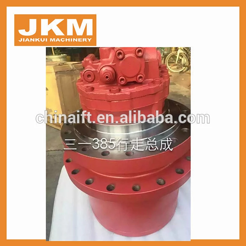 hydraulic drive motor MAG-44VP MAG-85VP MAG-26VP MAG-150