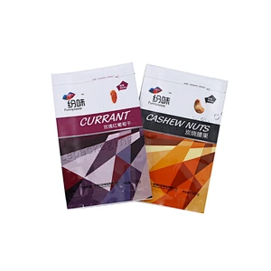 Factocy sale Heat Seal aluminum Foil poly snack packaging Bags