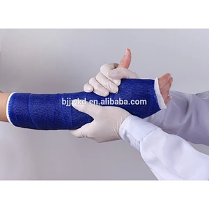 Hot Selling Manufacturer Medical Material Orthopedic Casting Tape
