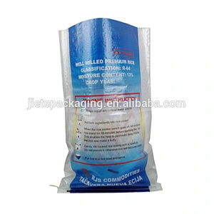 Video, 25kg 15kg grain, flour, rice, wheat, seed, fertilizer pp woven packing bag