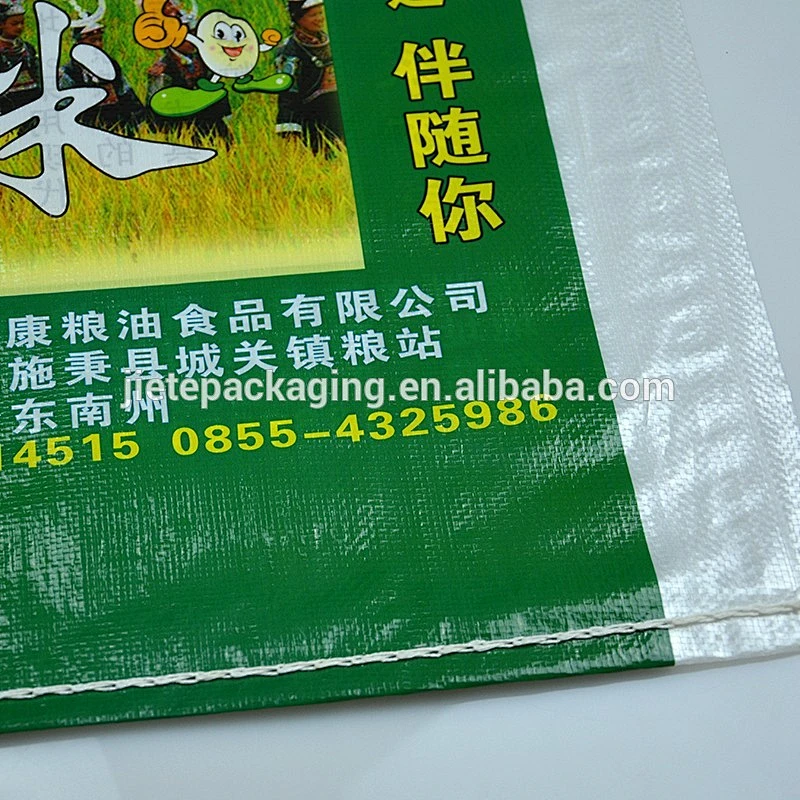 Biodegradable plastic 25kg woven rice bag size