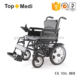 Cheap Prices Basic standard Electric Power Wheelchairs for diabled