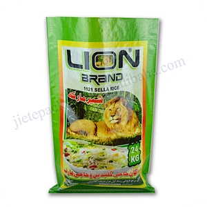 Green transparent virgin pp woven rice bag 25kg packaging