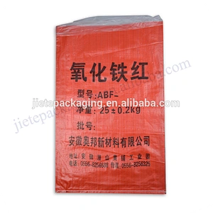 High quality industrial use pp woven chemical resistances packaging bag with lining for cement,mortar,wall putty,gypsum powder