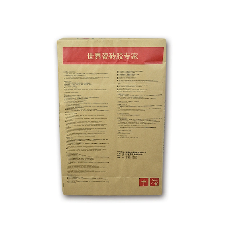 High quality 20kg50kg cement block bottom kraft paper valve bag