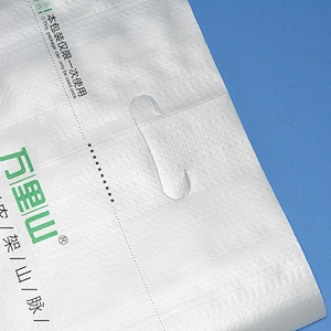 pp woven rice bag sacks 25kg 50kg
