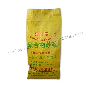 25kg Plain plastic pp woven mortar bag for cement,bag pp woven vietnam