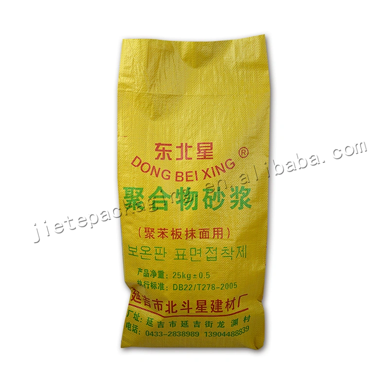 25kg Plain plastic pp woven mortar bag for cement,bag pp woven vietnam