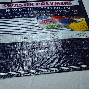 Customized design printing laminated pp woven construction packaging bag 25kg