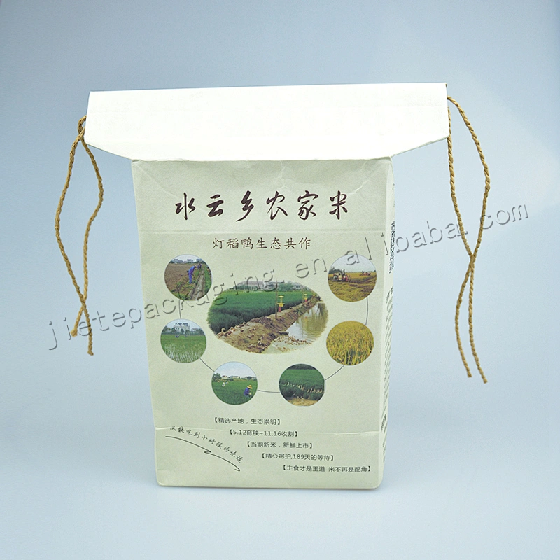 Kraft paper stand up 1kg rice bag packaging flour ,grain,bean,nuts,seed
