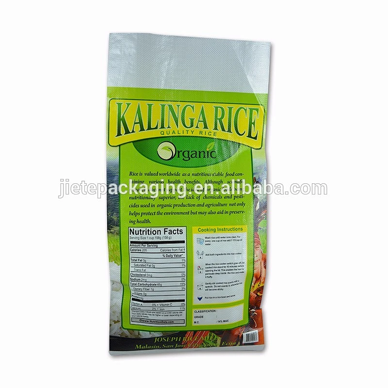 Video, 50kg 25kg BOPP film laminated pp woven bag for packing rice, flour, corn, agriculture food