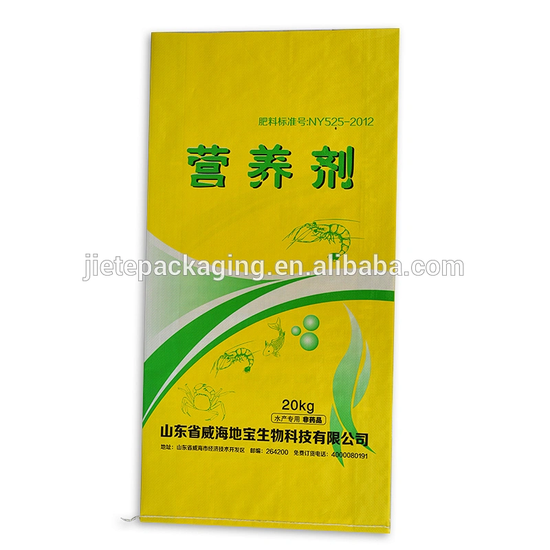 *China laminated moisture-proof printed compound fertilizer plastic pp woven bags design 20kg