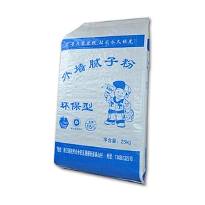 Customized pp woven cement bag 25kg50kg
