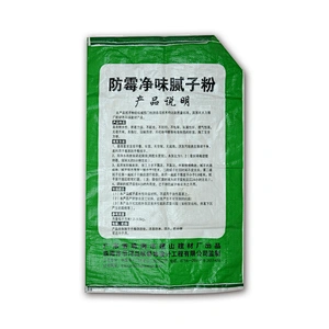 20kg pp woven putty powder packing bag with printing