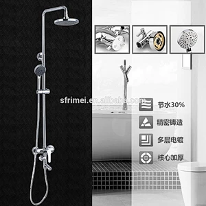 Wholesale abs plastic oval chrome finished bathroom bath rain shower head set