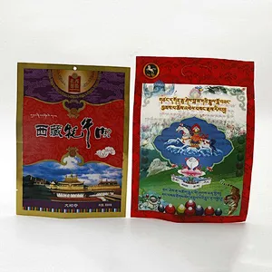 PE transparent color printing self-sealing food bag for beef packaging