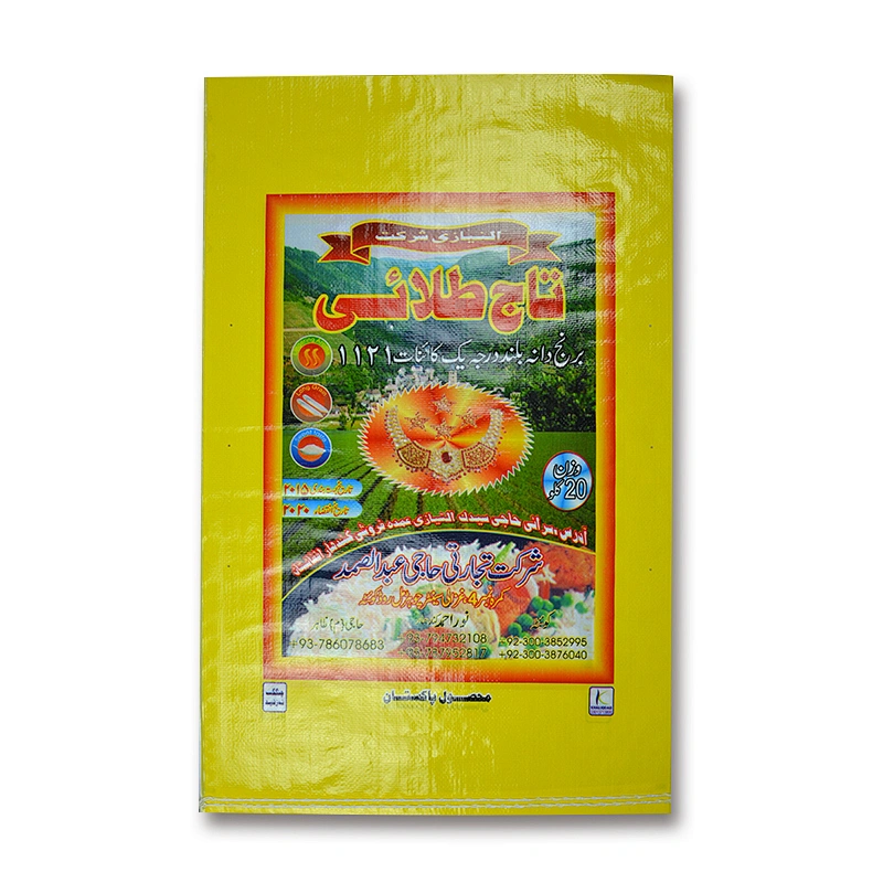 Custom high quality plastic woven bag for for packing rice, flour 80kg 50kg
