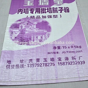 White cement exterior wall putty powder packaging pp woven bag
