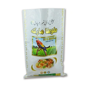 cheap price PP woven sack for rice, flour, seeds bag