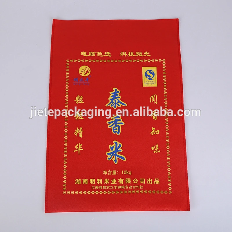 PP non woven sack bag for rice packaging with printing