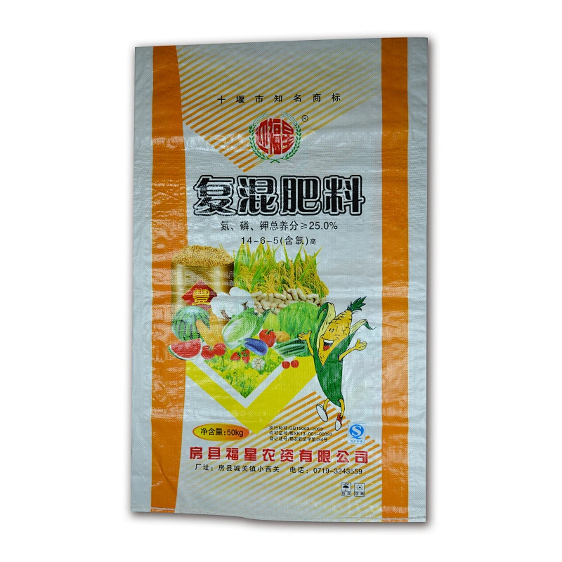 Wholesale pp woven manufacturer vegetables 50kg fertilizer bag