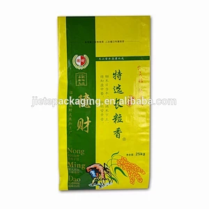 High quality recycled pp woven bag plastic rice bags size 25kg 10kg
