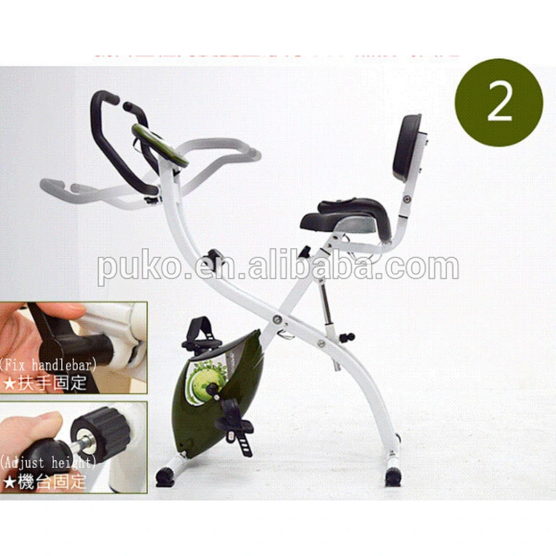 New Magnetic bike with recumbent function