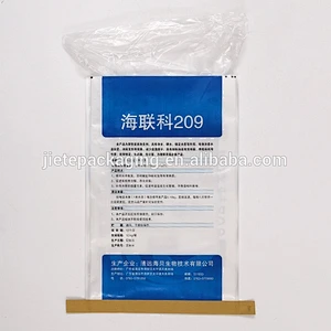 China PP woven feed bag, sack 50kg 25kg 10kg with a liner