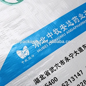 polypropylene laminated woven bags, sacks for feed stuff, fertilizer