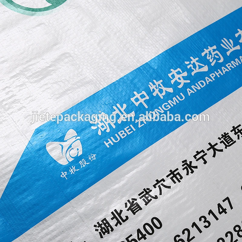 polypropylene laminated woven bags, sacks for feed stuff, fertilizer