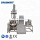 Multi Purpose Plant For Making Chemical Care Product