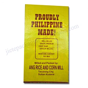 Attractive price 50kg design printing pp woven rice bag for grain,bean,feed,wheat