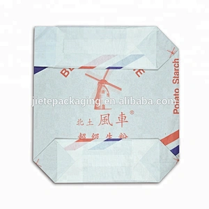 Customized design printing 50kg laminated white pp woven flour packaging bag export Afghan