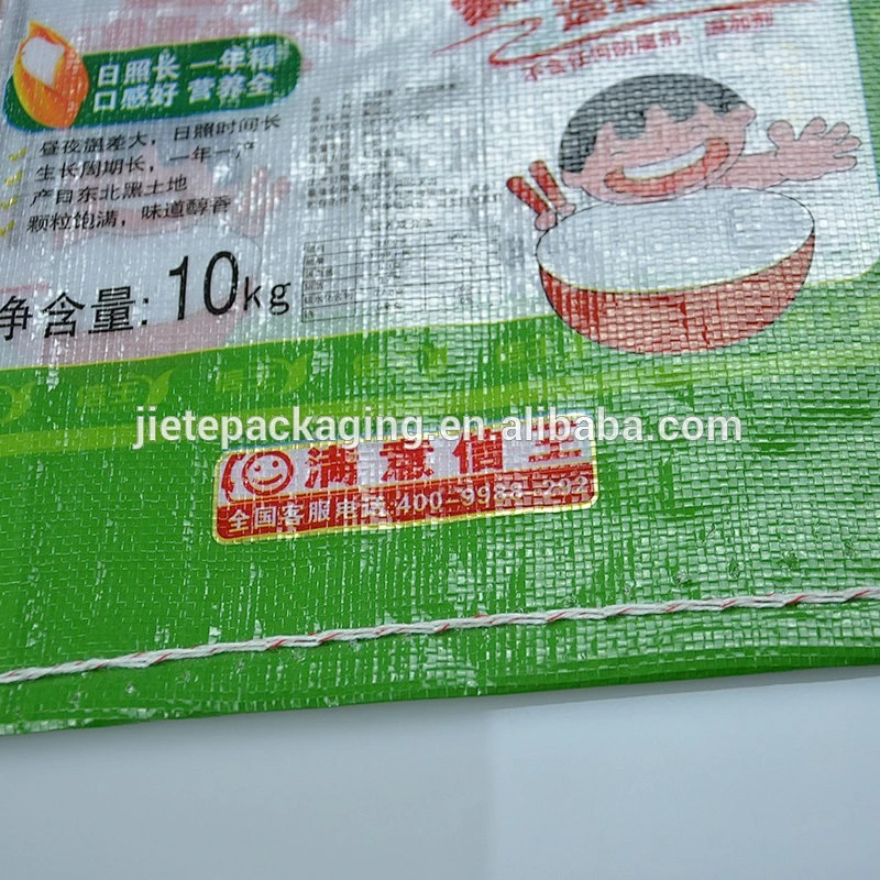High quality printed with bopp, matt film laminated 50kg 25kg 5kg white transparent pp woven bag for rice packaging