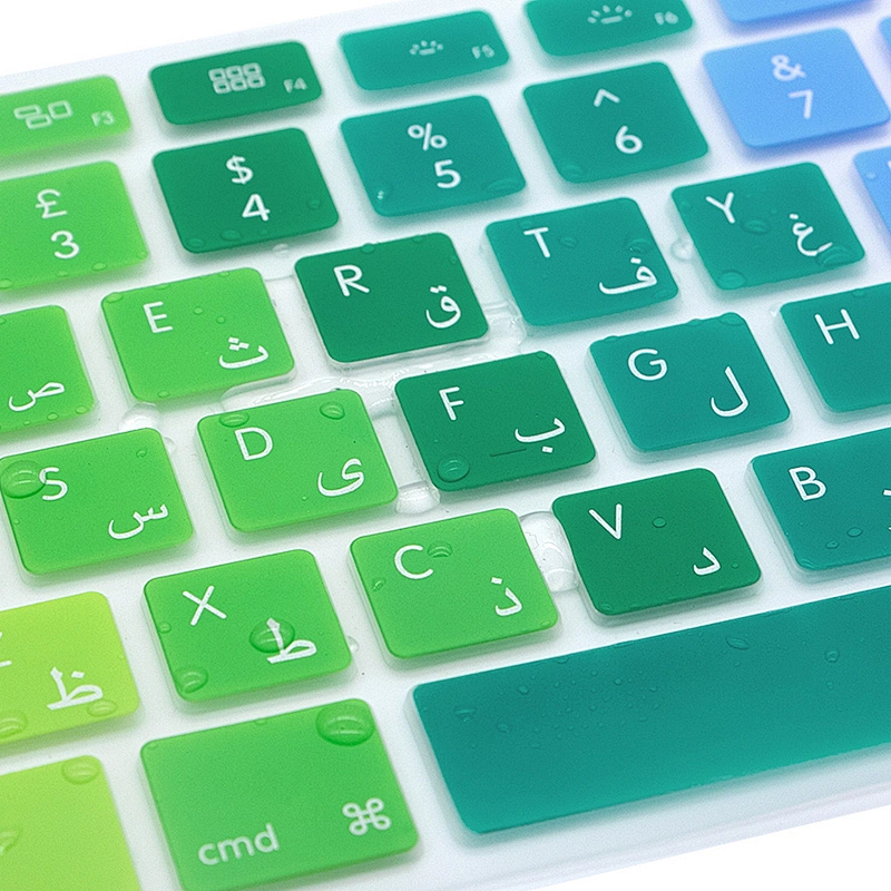 Rainbow custom keyboard skin English Arabic Silicone Skin laptop keyboard cover for macbook pro 13 cover A1466 European Version