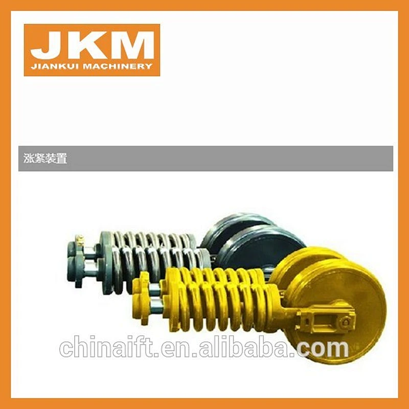 Recoil Tension Device Spring,track adjuster spring SC760 SC485 SC450 SC400 SC360 SC300 Front idler tension cushion cylinder assy