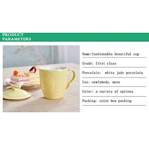 Fashionable carve pattern porcelain water cup with lad and spoon large capacity for drinking
