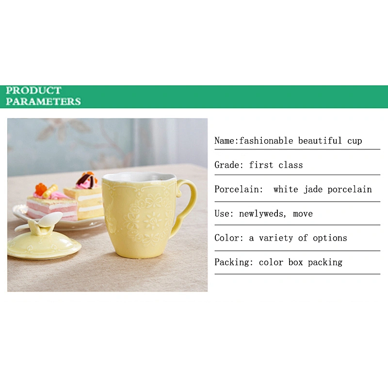 Fashionable carve pattern porcelain water cup with lad and spoon large capacity for drinking